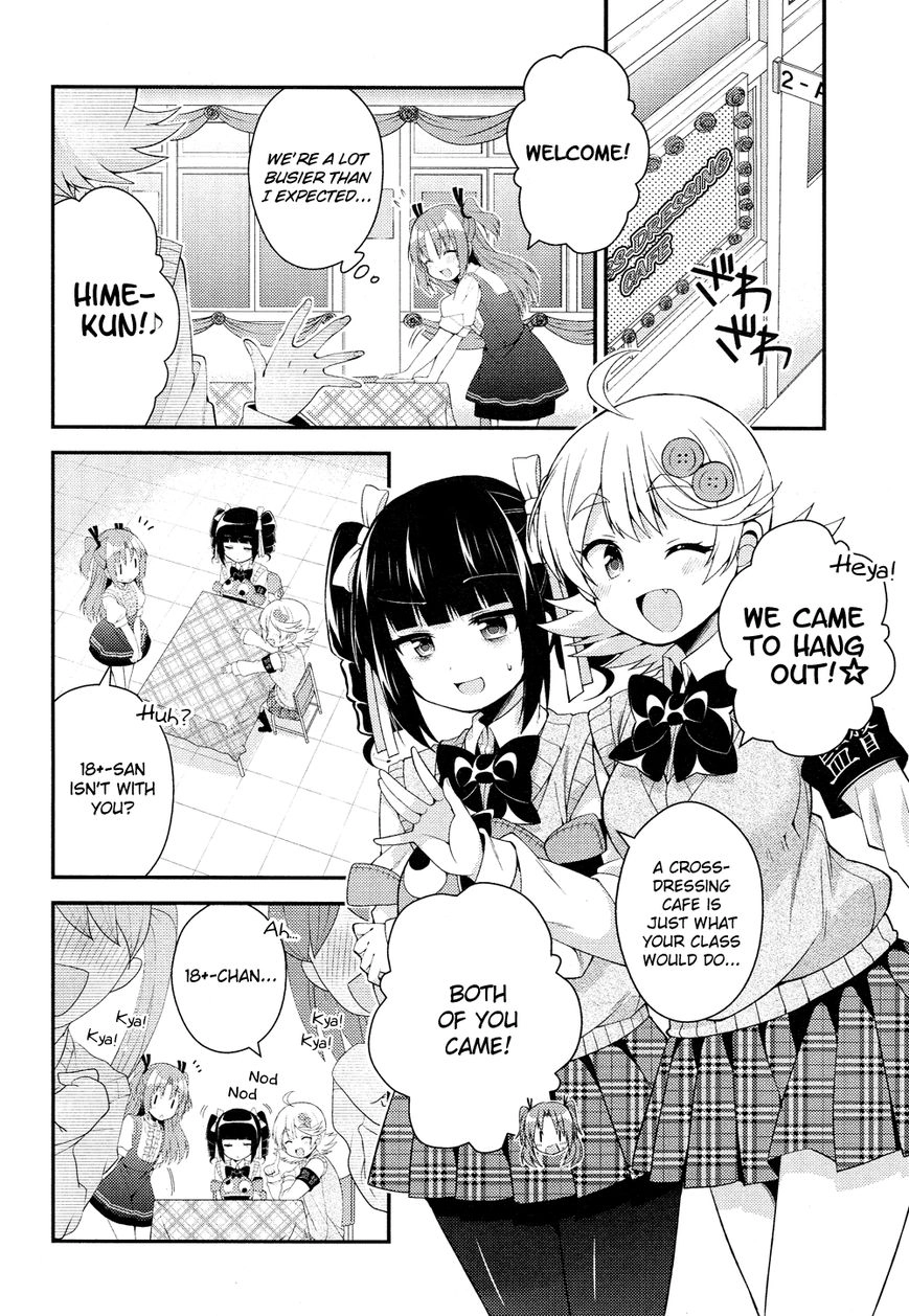 Himegoto+ Chapter 17 page 8 - 