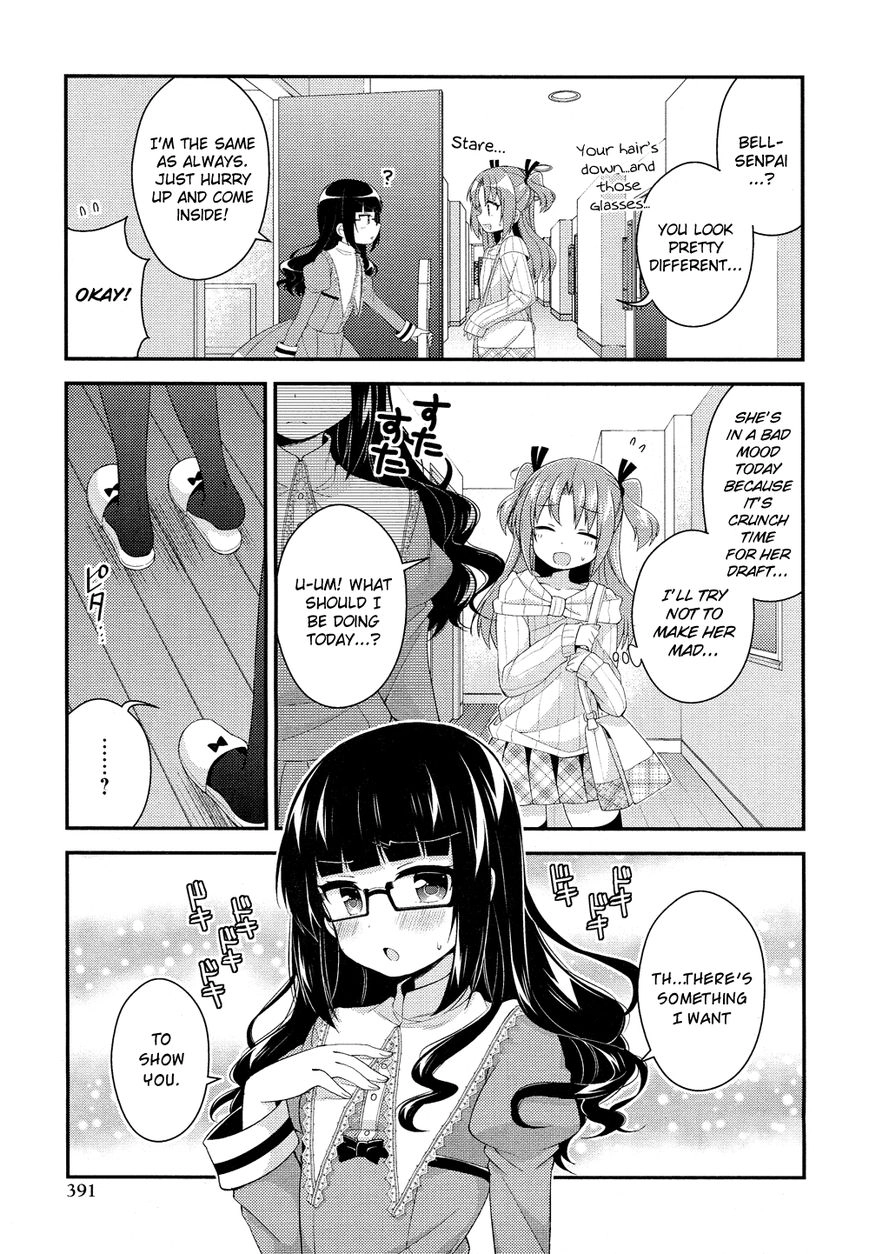 Himegoto+ Chapter 18 page 4 - 