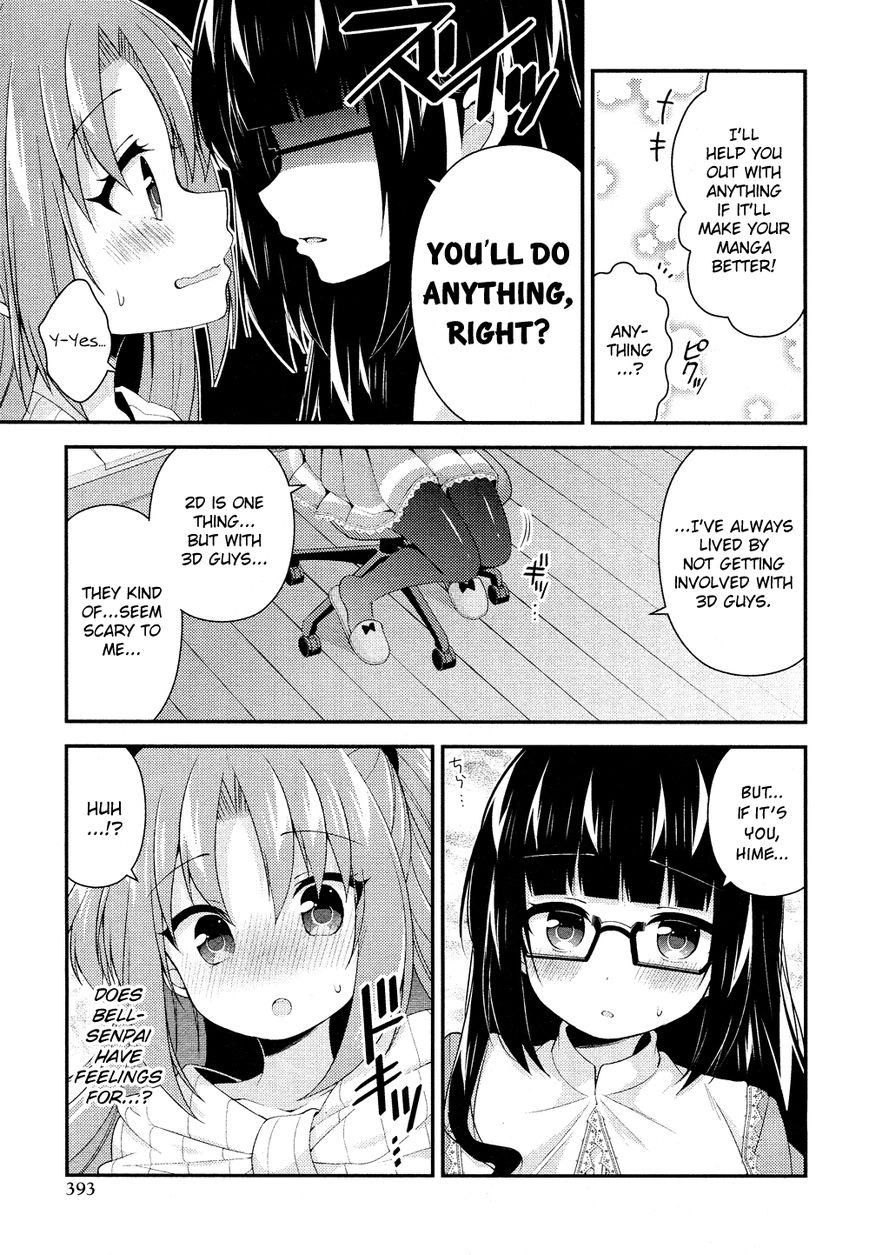Himegoto+ Chapter 18 page 6 - 