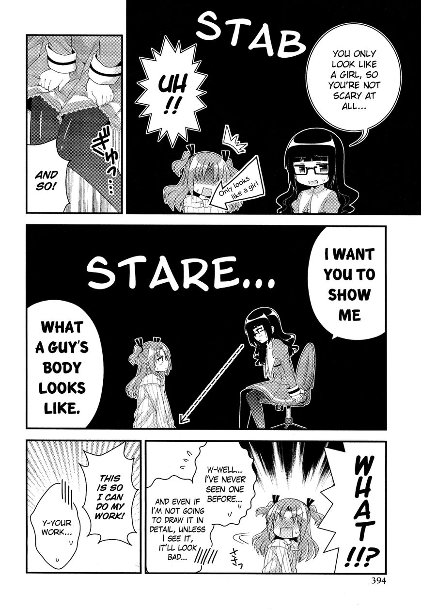 Himegoto+ Chapter 18 page 7 - 