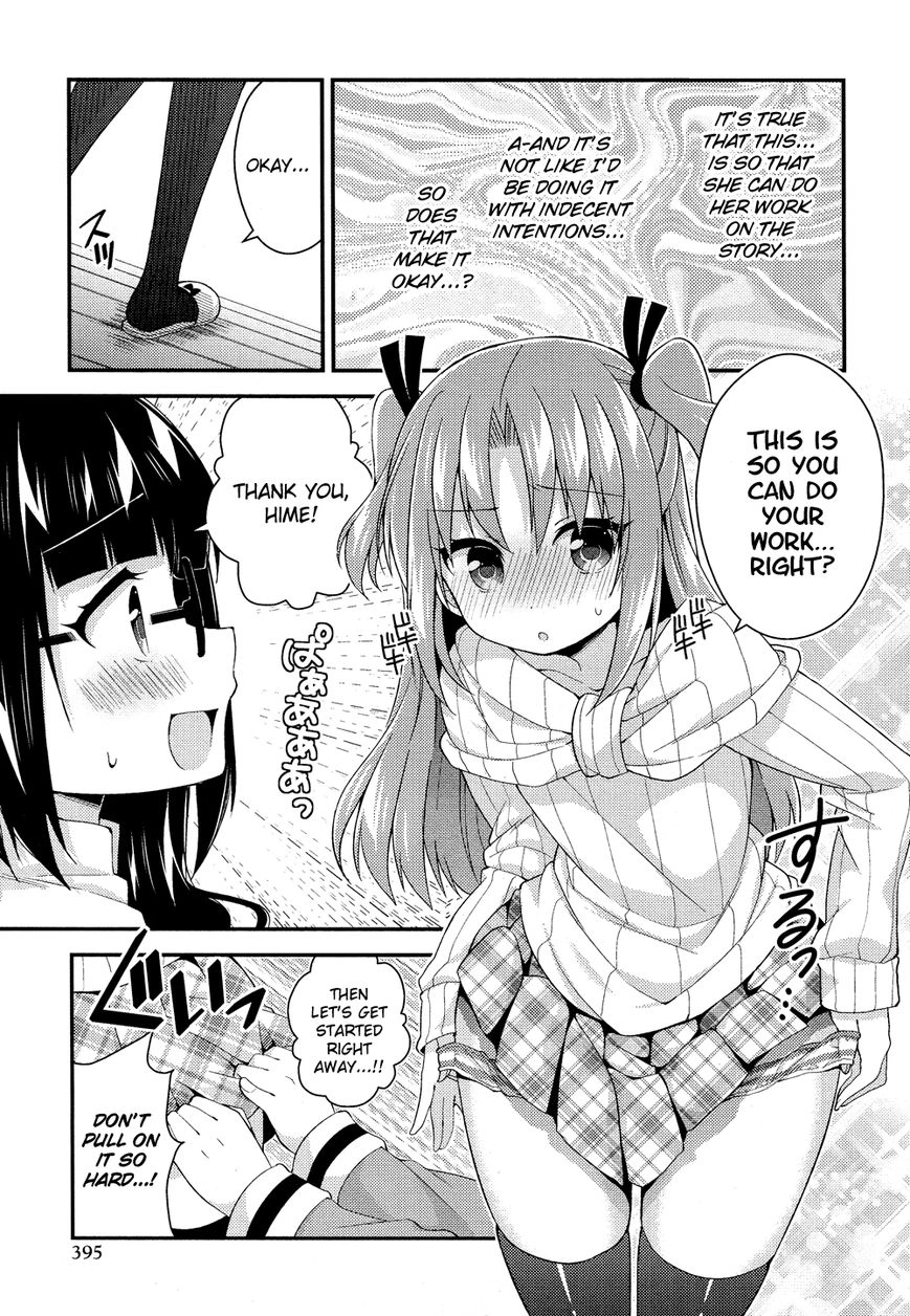 Himegoto+ Chapter 18 page 8 - 