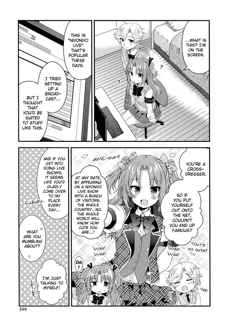 Himegoto+ Chapter 19 page 4 - 
