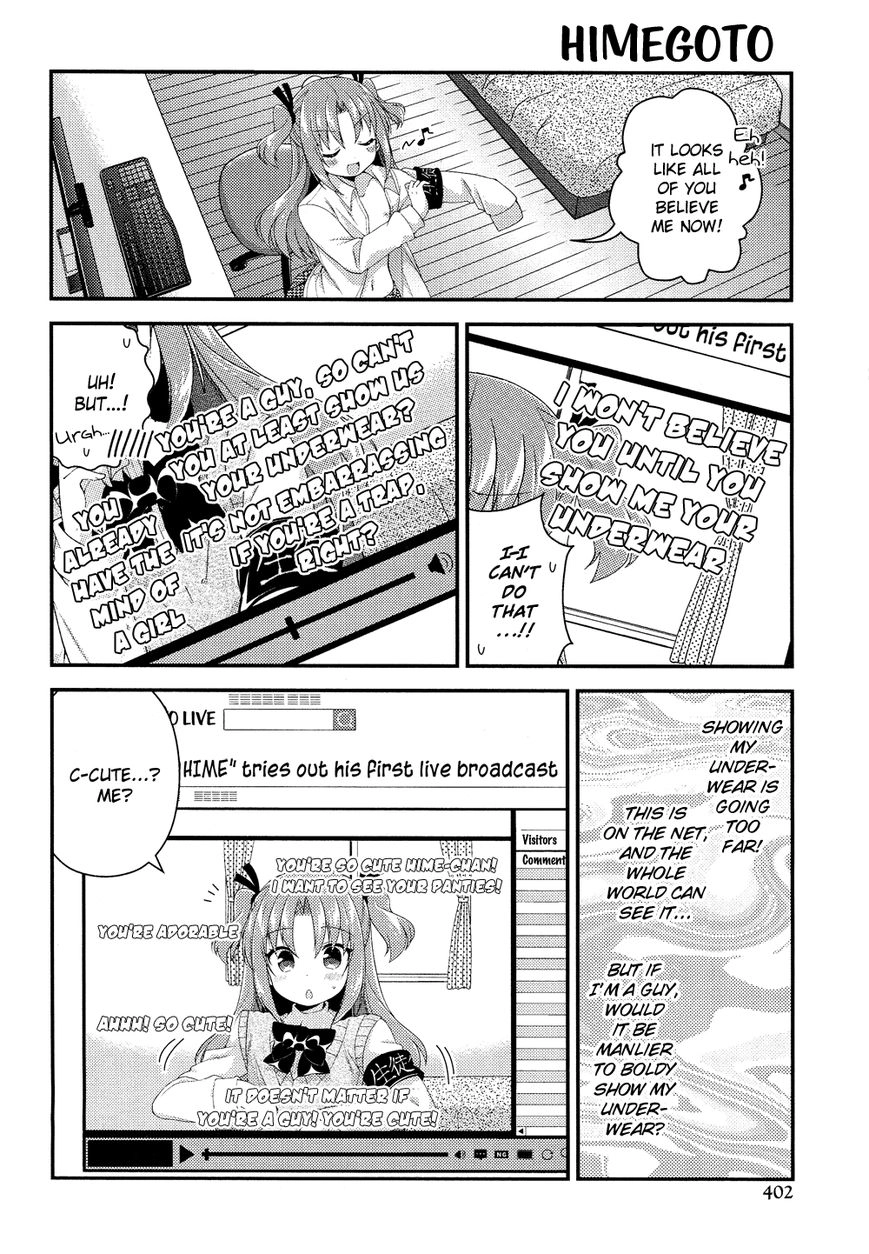 Himegoto+ Chapter 19 page 7 - 