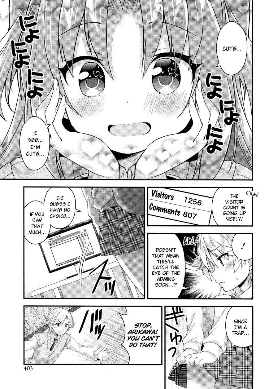Himegoto+ Chapter 19 page 8 - 