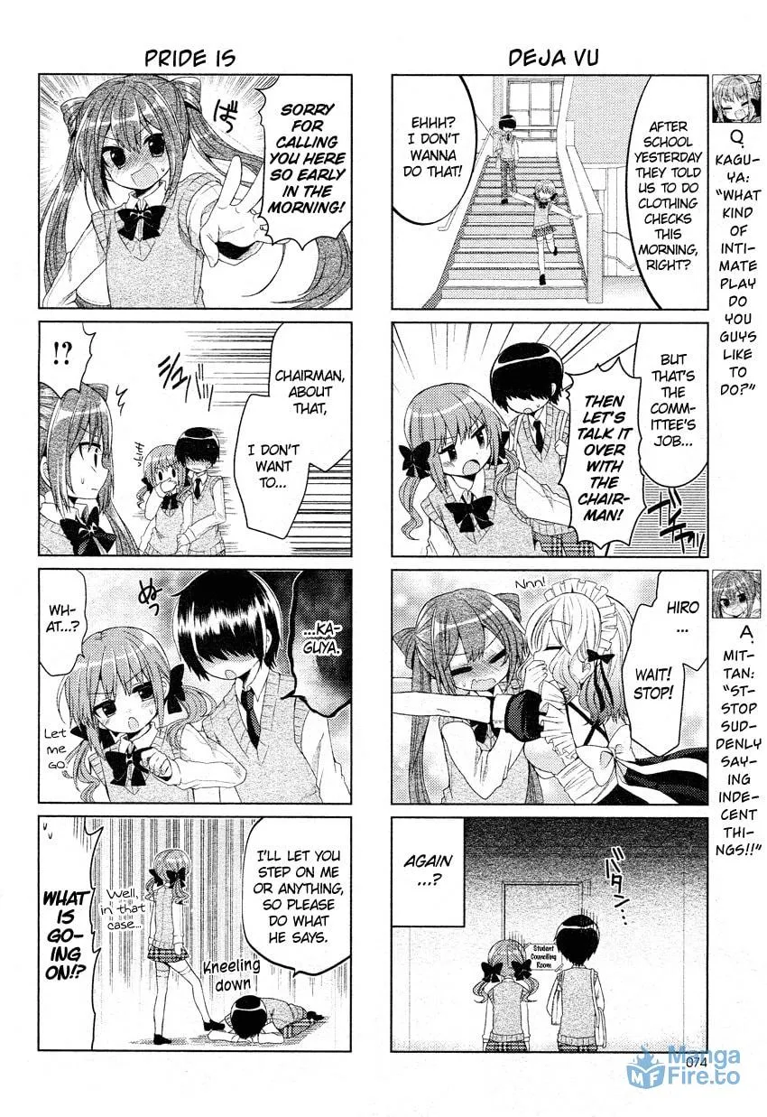 Read Himegoto+ chapter 2 image 2 on Lezhin