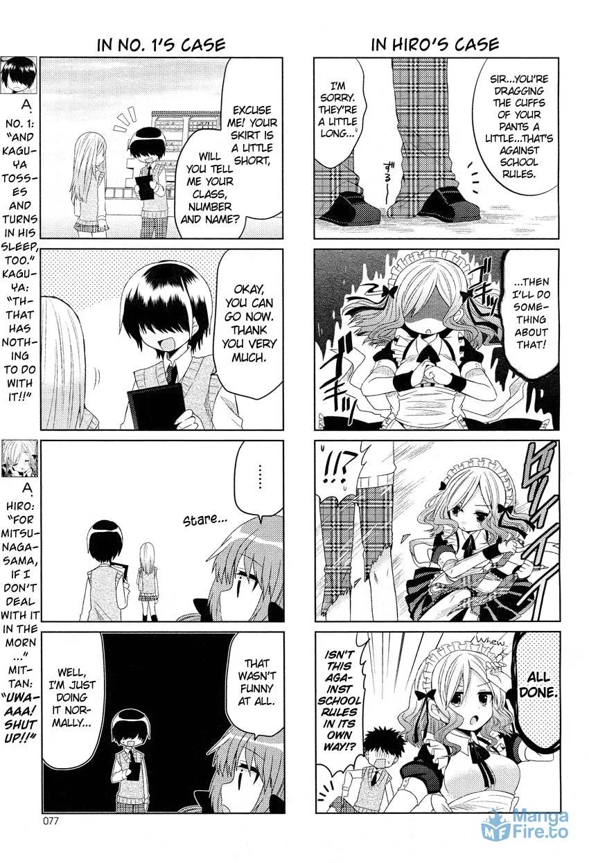 Read Himegoto+ chapter 2 image 5 on Lezhin