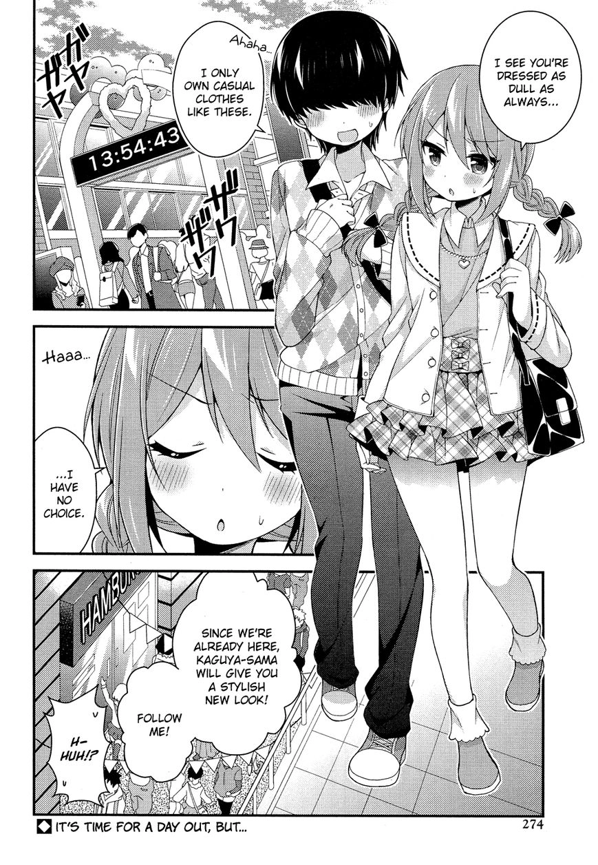 Himegoto+ Chapter 20 page 3 - 