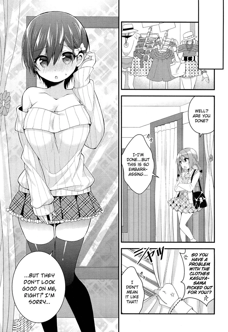 Himegoto+ Chapter 20 page 4 - 