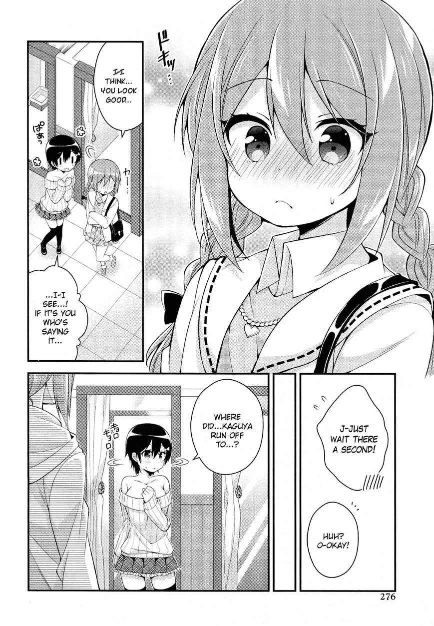 Himegoto+ Chapter 20 page 5 - 