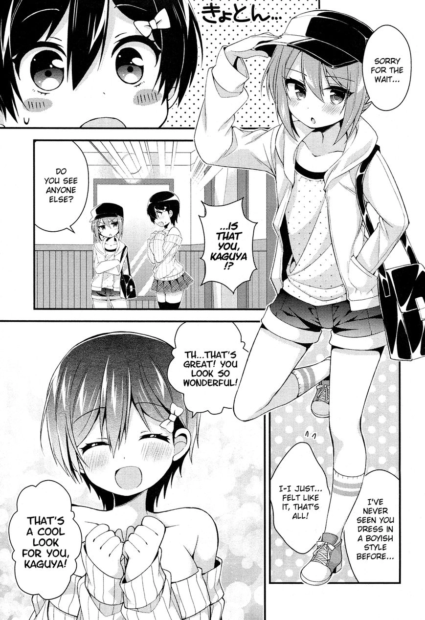 Himegoto+ Chapter 20 page 6 - 
