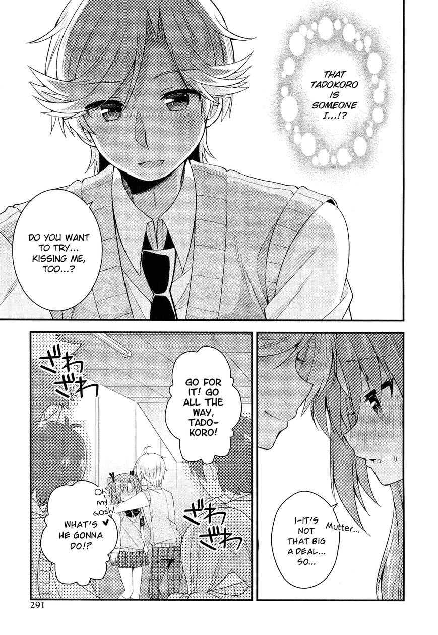 Himegoto+ Chapter 21 page 12 - 