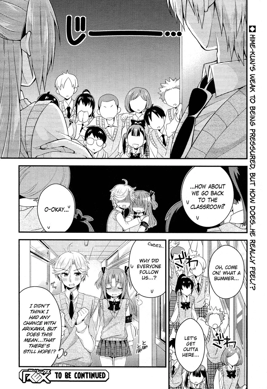 Himegoto+ Chapter 21 page 13 - 