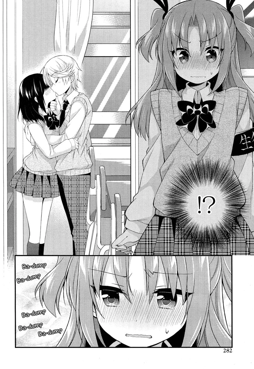Himegoto+ Chapter 21 page 3 - 