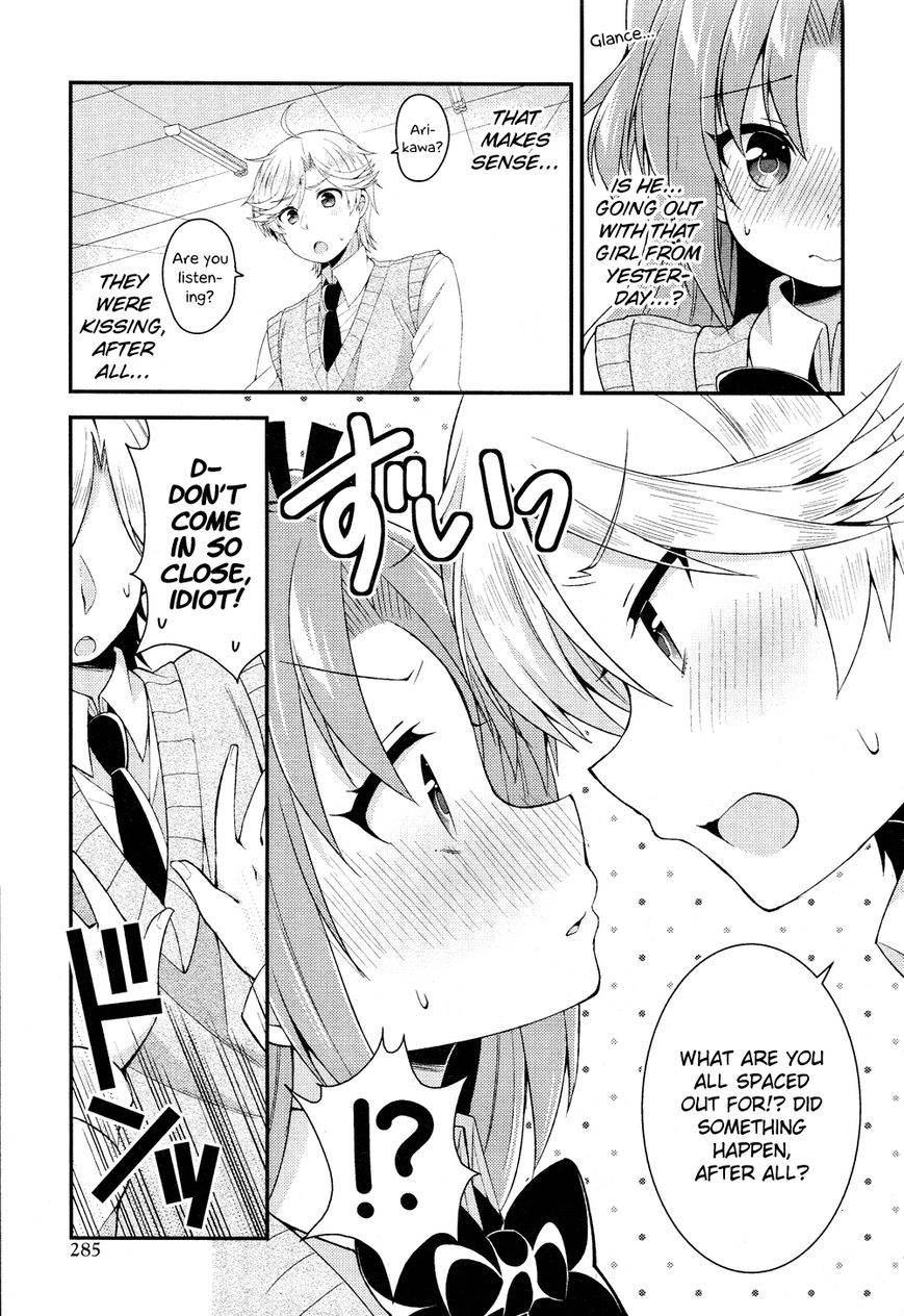 Himegoto+ Chapter 21 page 6 - 