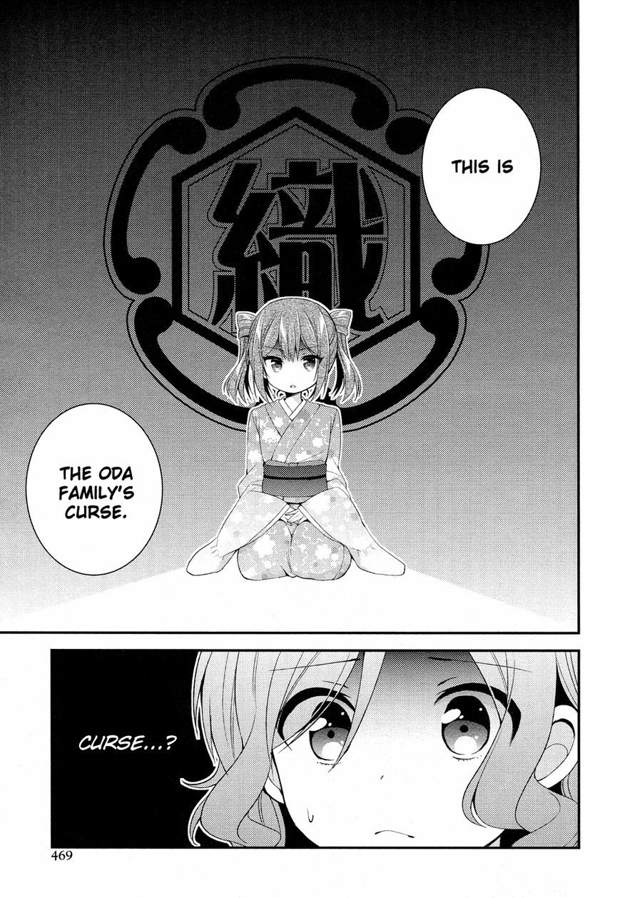 Himegoto+ Chapter 22 page 12 - 