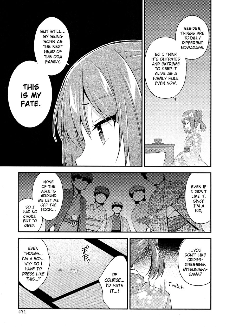 Himegoto+ Chapter 22 page 14 - 
