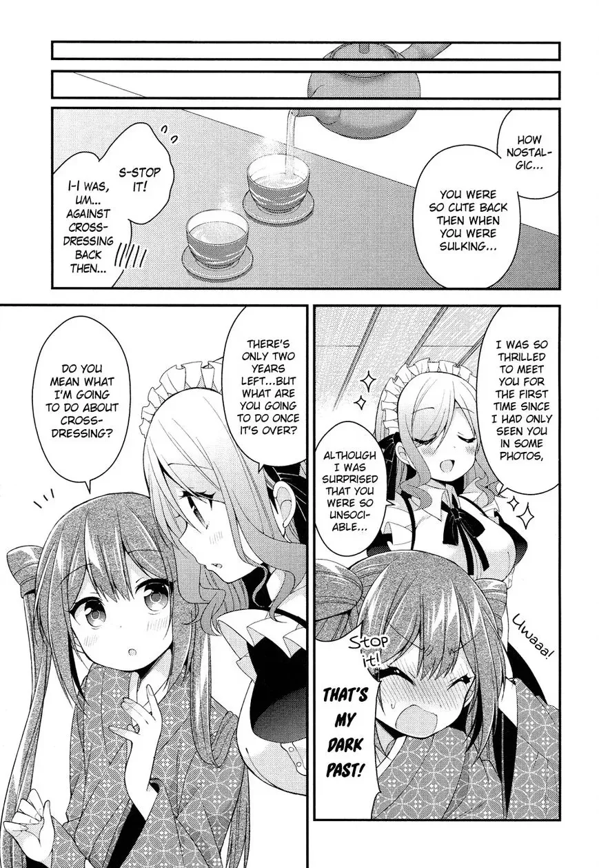Himegoto+ Chapter 22 page 20 - 