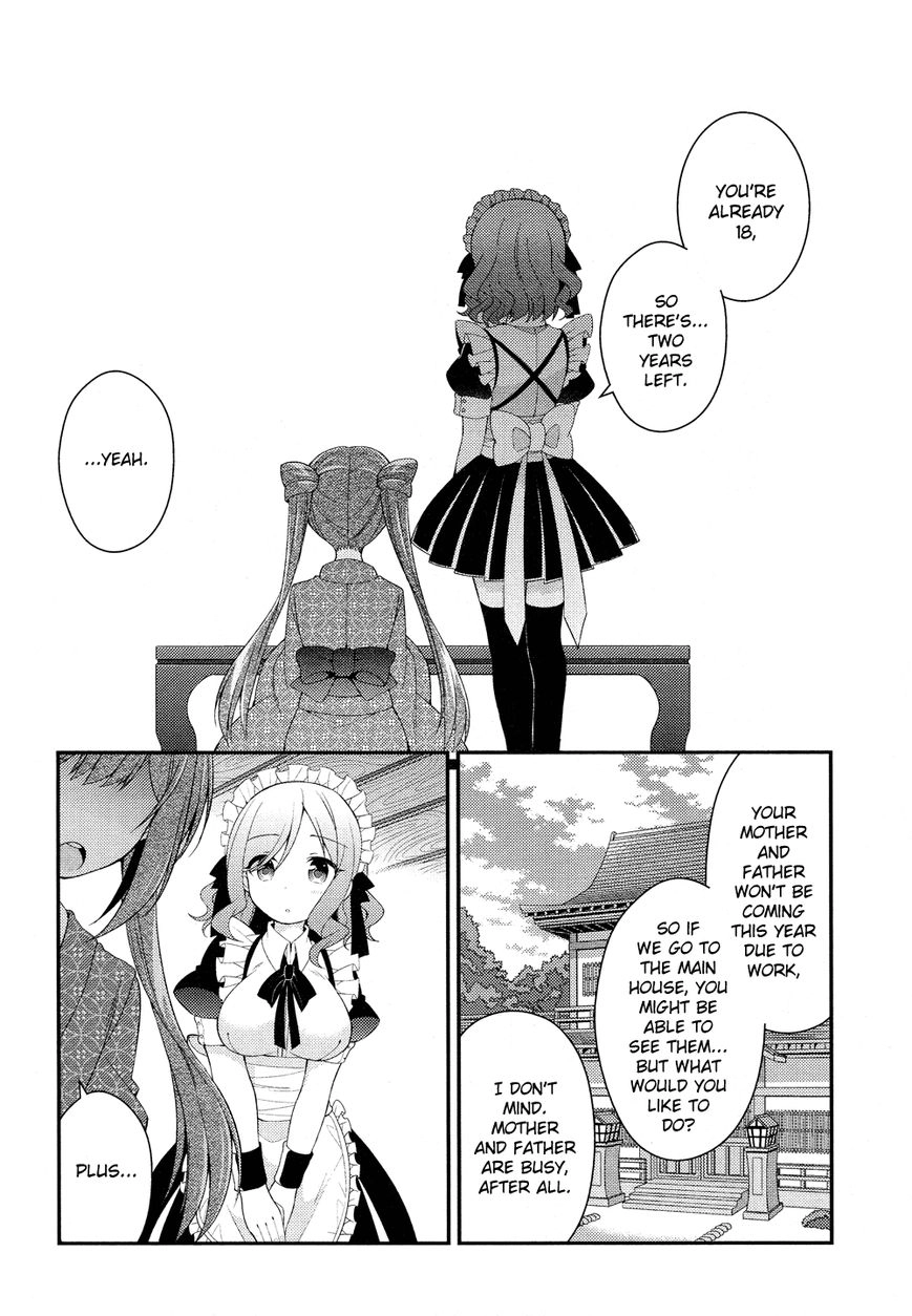 Himegoto+ Chapter 22 page 3 - 