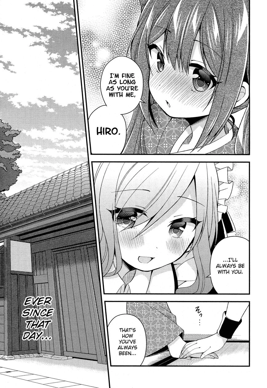 Himegoto+ Chapter 22 page 4 - 