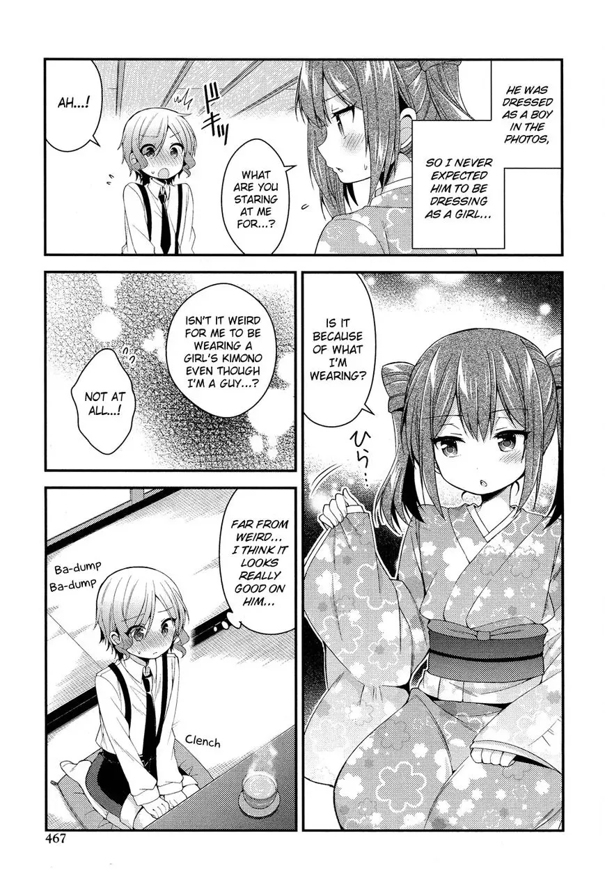 Himegoto+ Chapter 22 page 10 - 