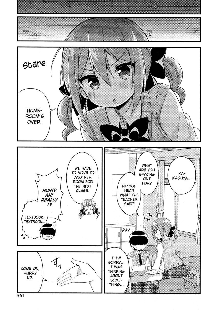 Himegoto+ Chapter 23 page 24 - 