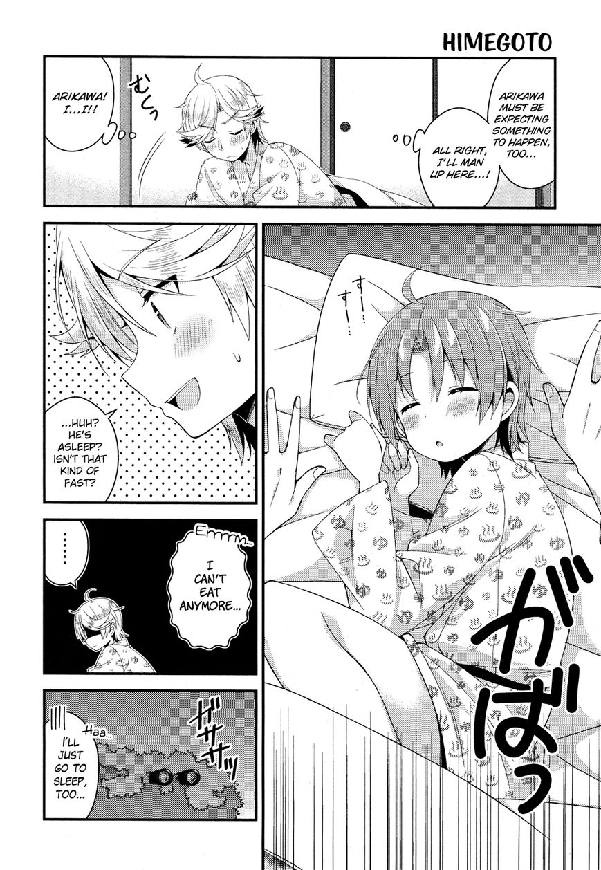 Himegoto+ Chapter 24 page 11 - 