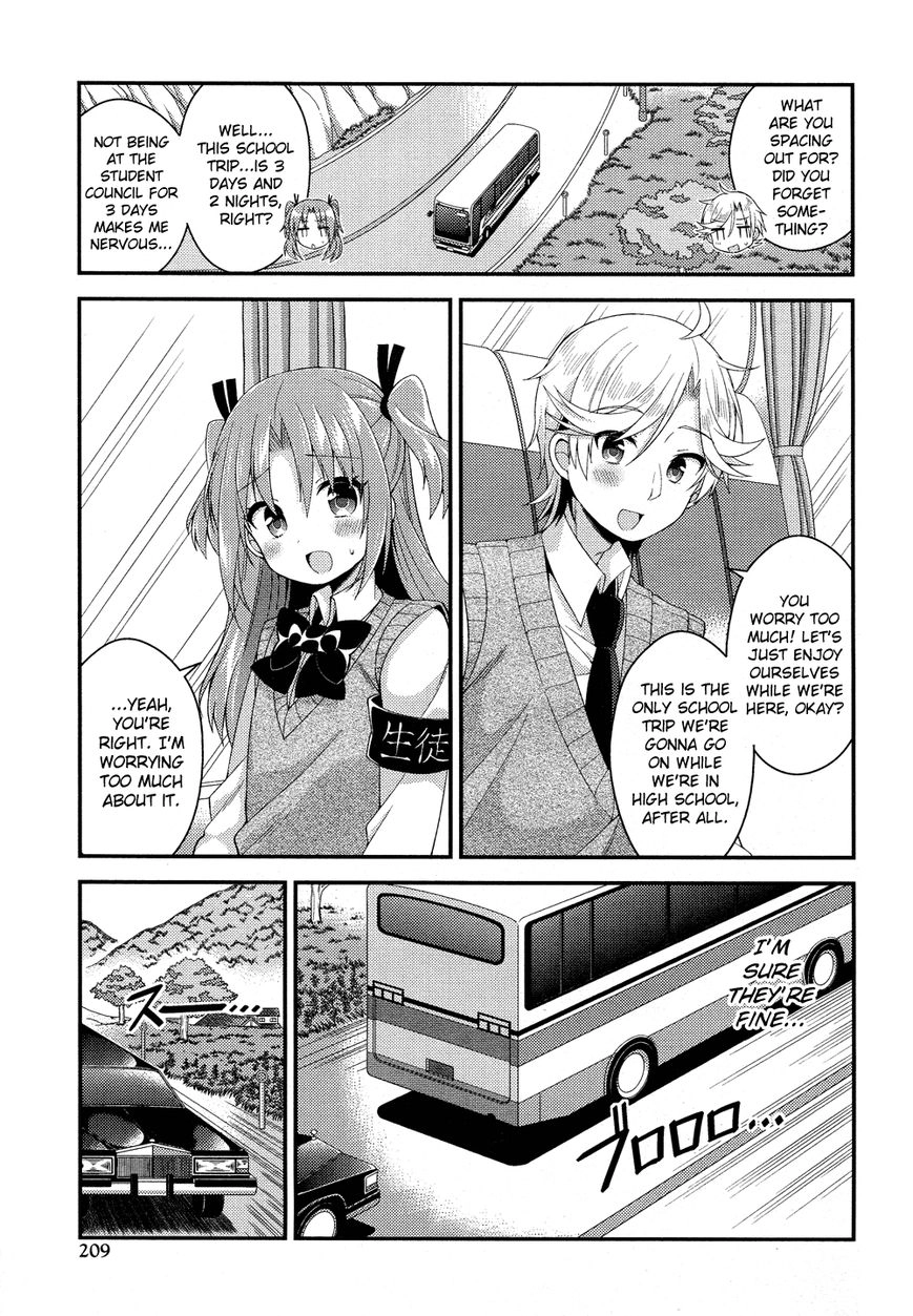 Himegoto+ Chapter 24 page 4 - 