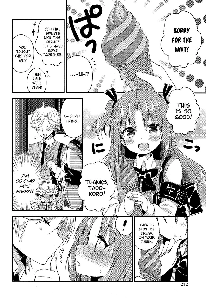 Himegoto+ Chapter 24 page 7 - 