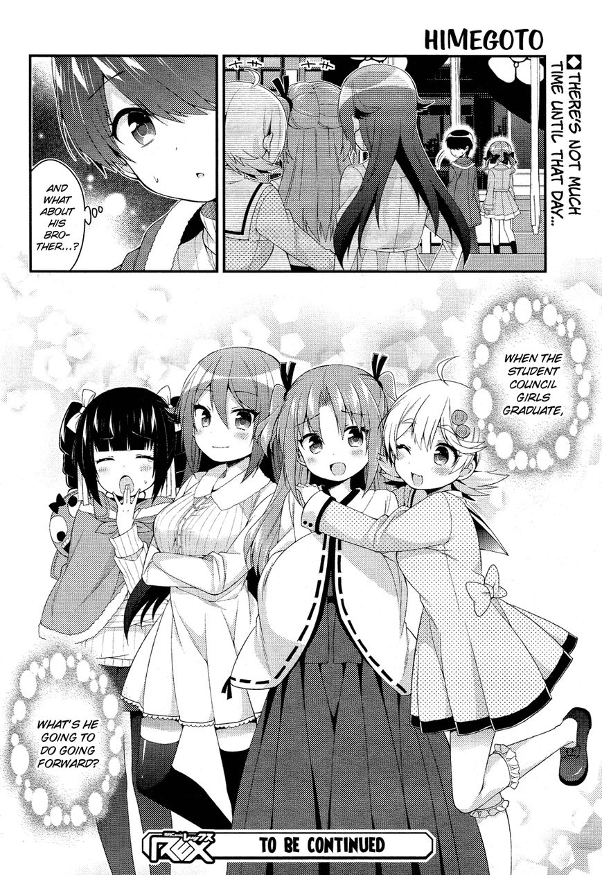 Himegoto+ Chapter 25 page 9 - 