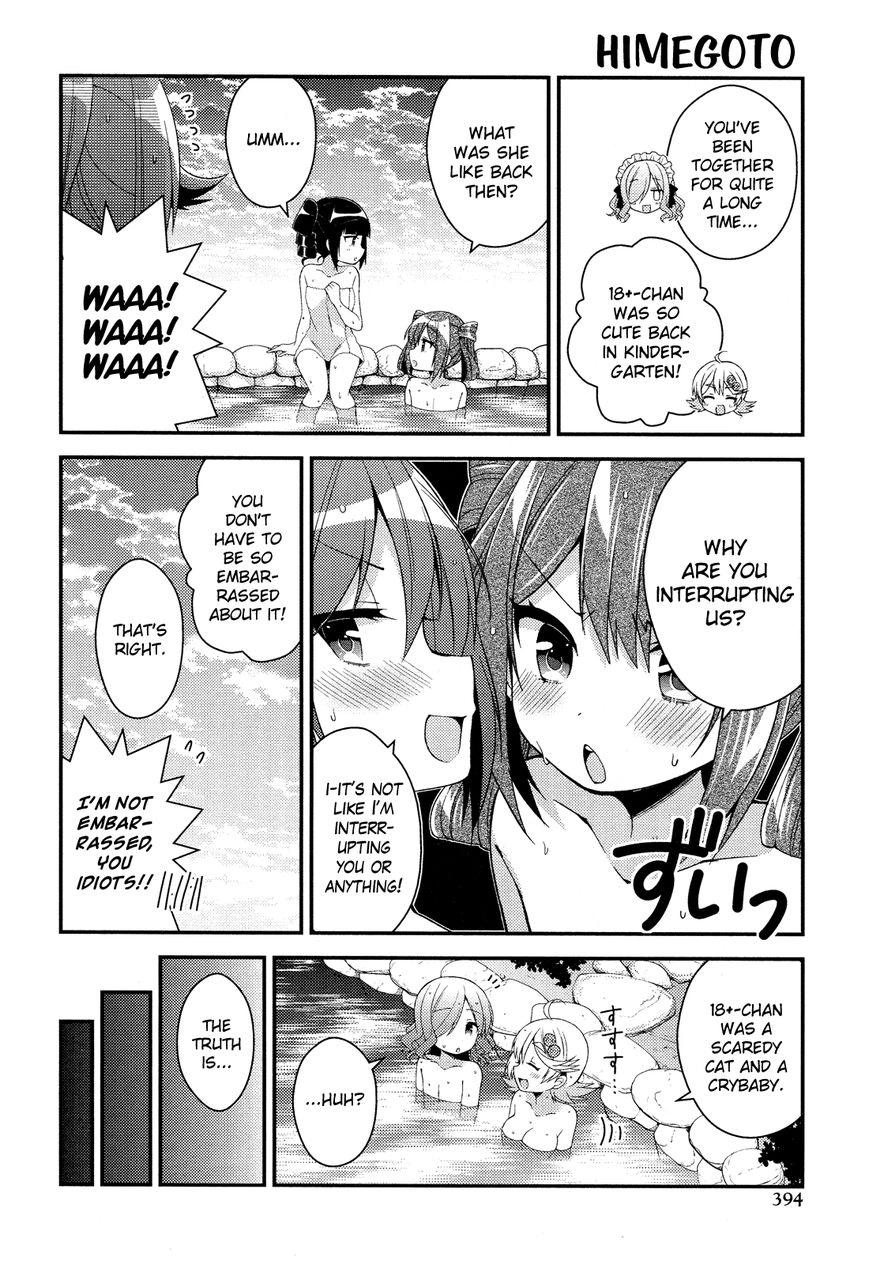 Himegoto+ Chapter 26 page 6 - 