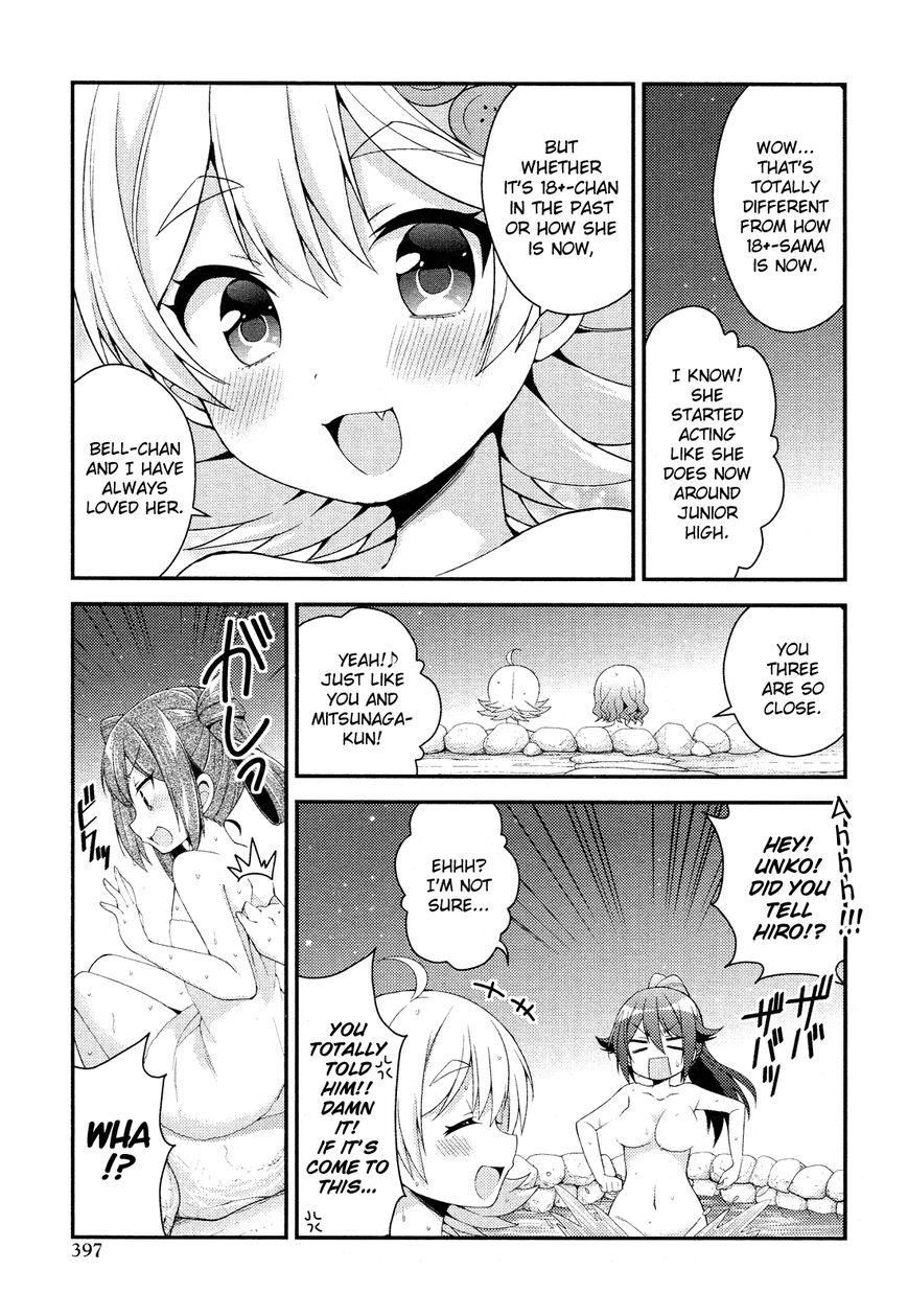 Himegoto+ Chapter 26 page 9 - 
