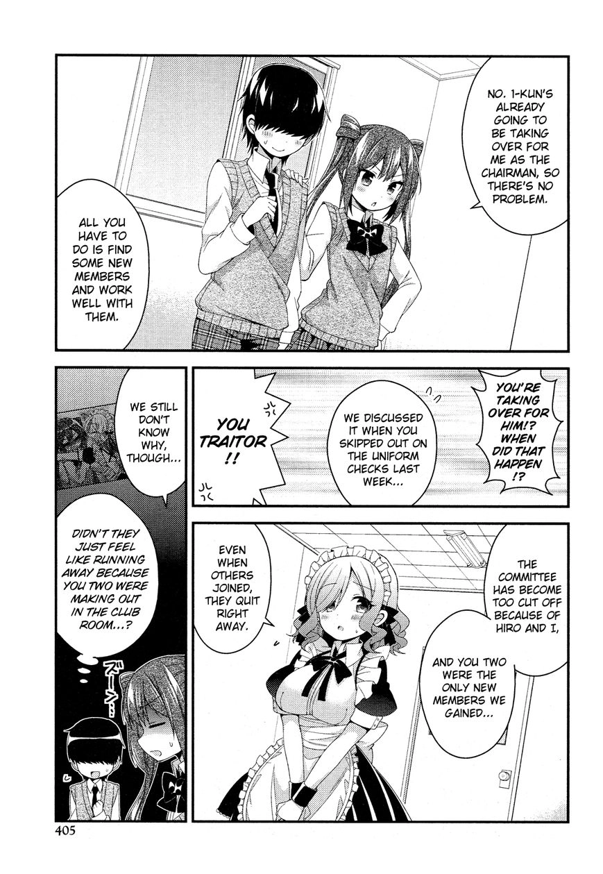 Himegoto+ Chapter 27 page 6 - 