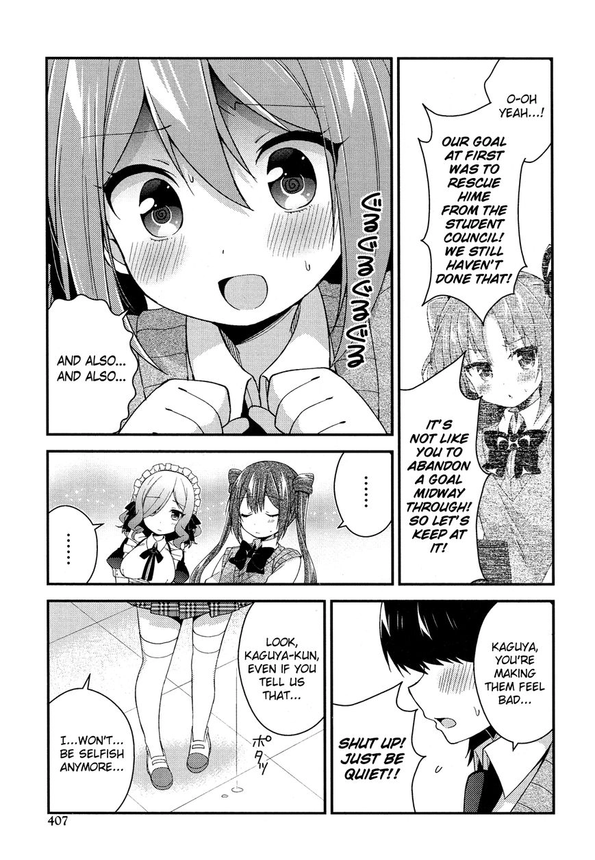 Himegoto+ Chapter 27 page 8 - 