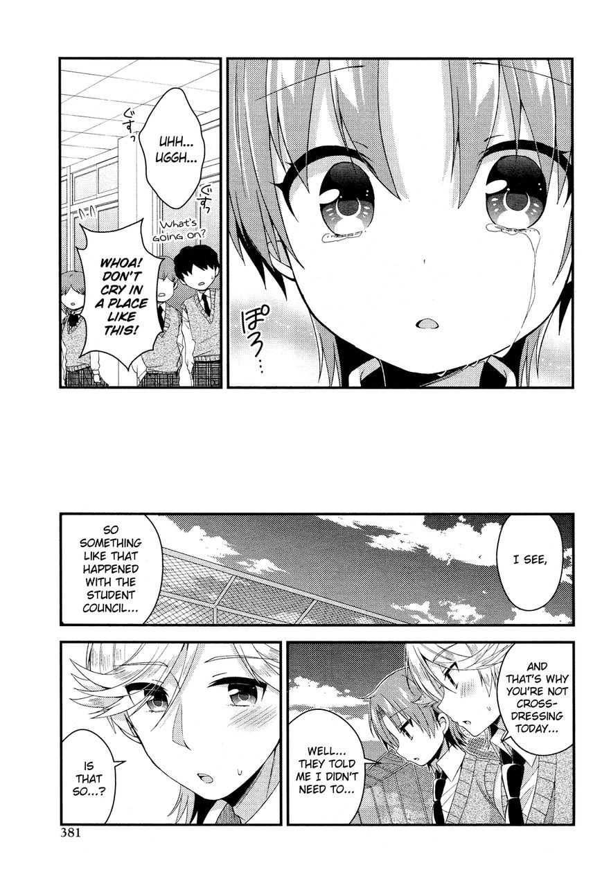 Himegoto+ Chapter 28.5 page 106 - 