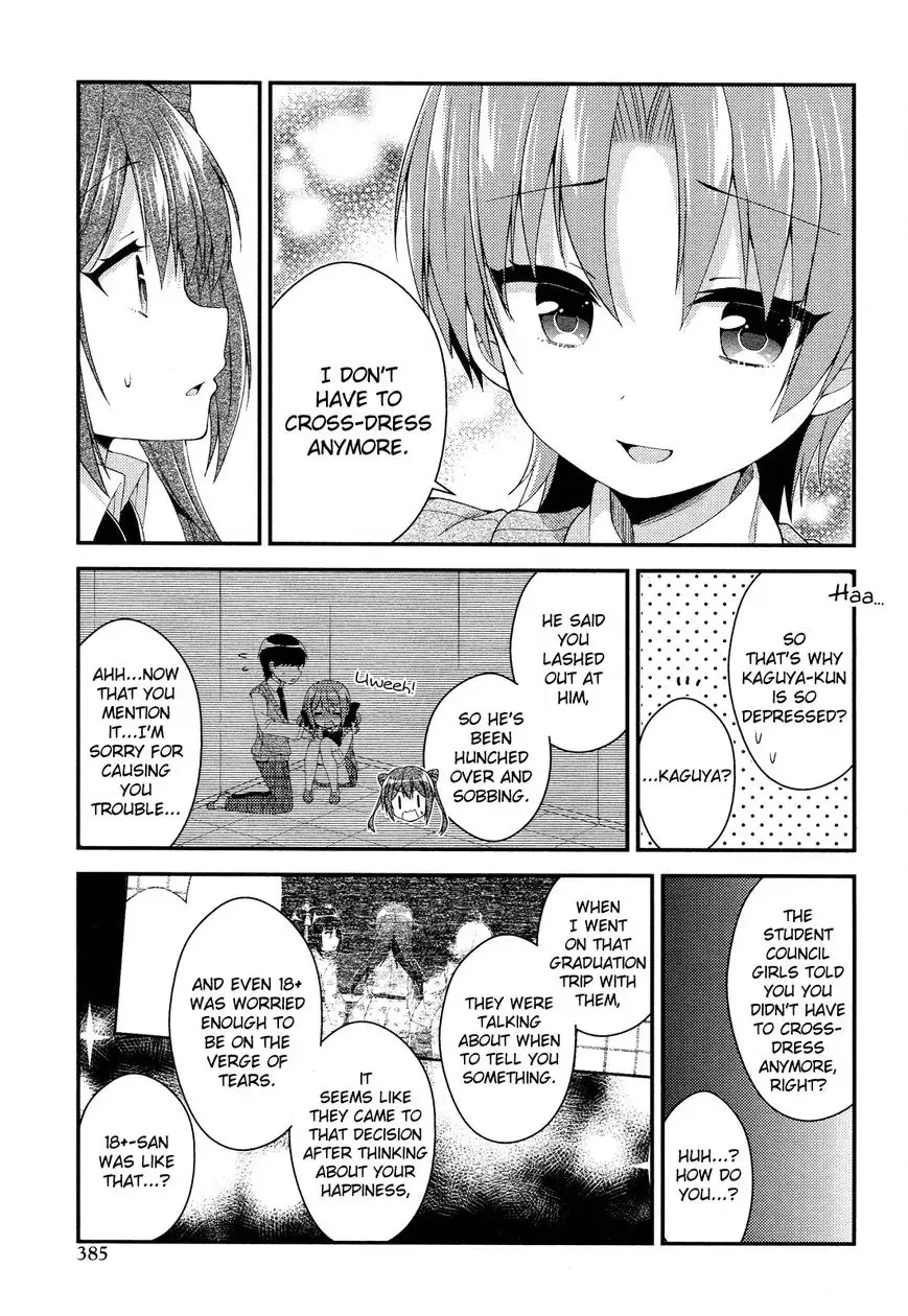 Himegoto+ Chapter 28.5 page 110 - 