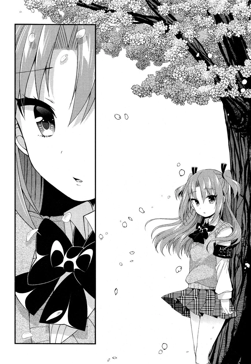 Himegoto+ Chapter 28.5 page 113 - 