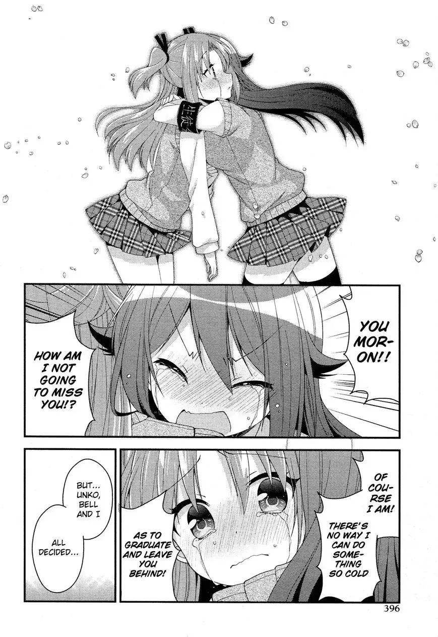 Himegoto+ Chapter 28.5 page 120 - 