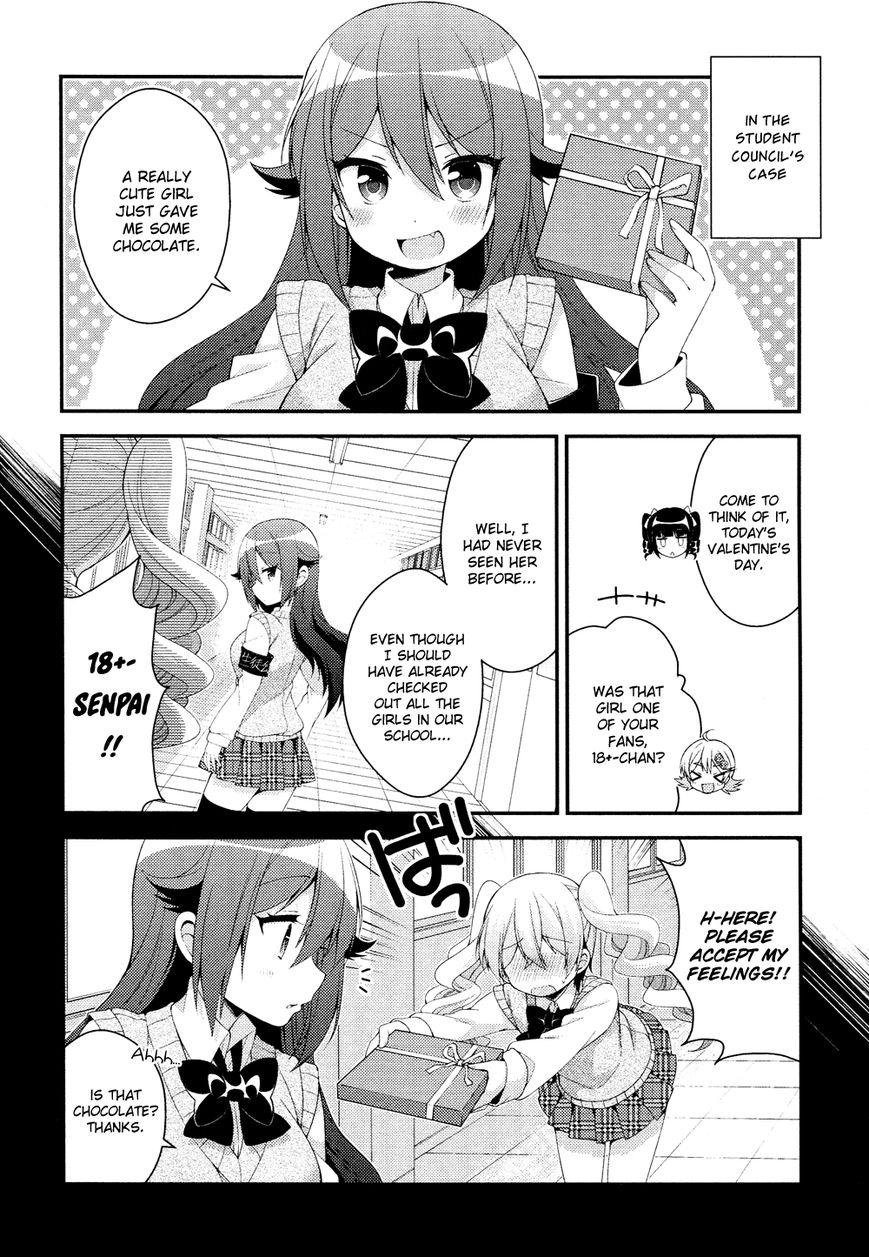 Himegoto+ Chapter 28.5 page 13 - 