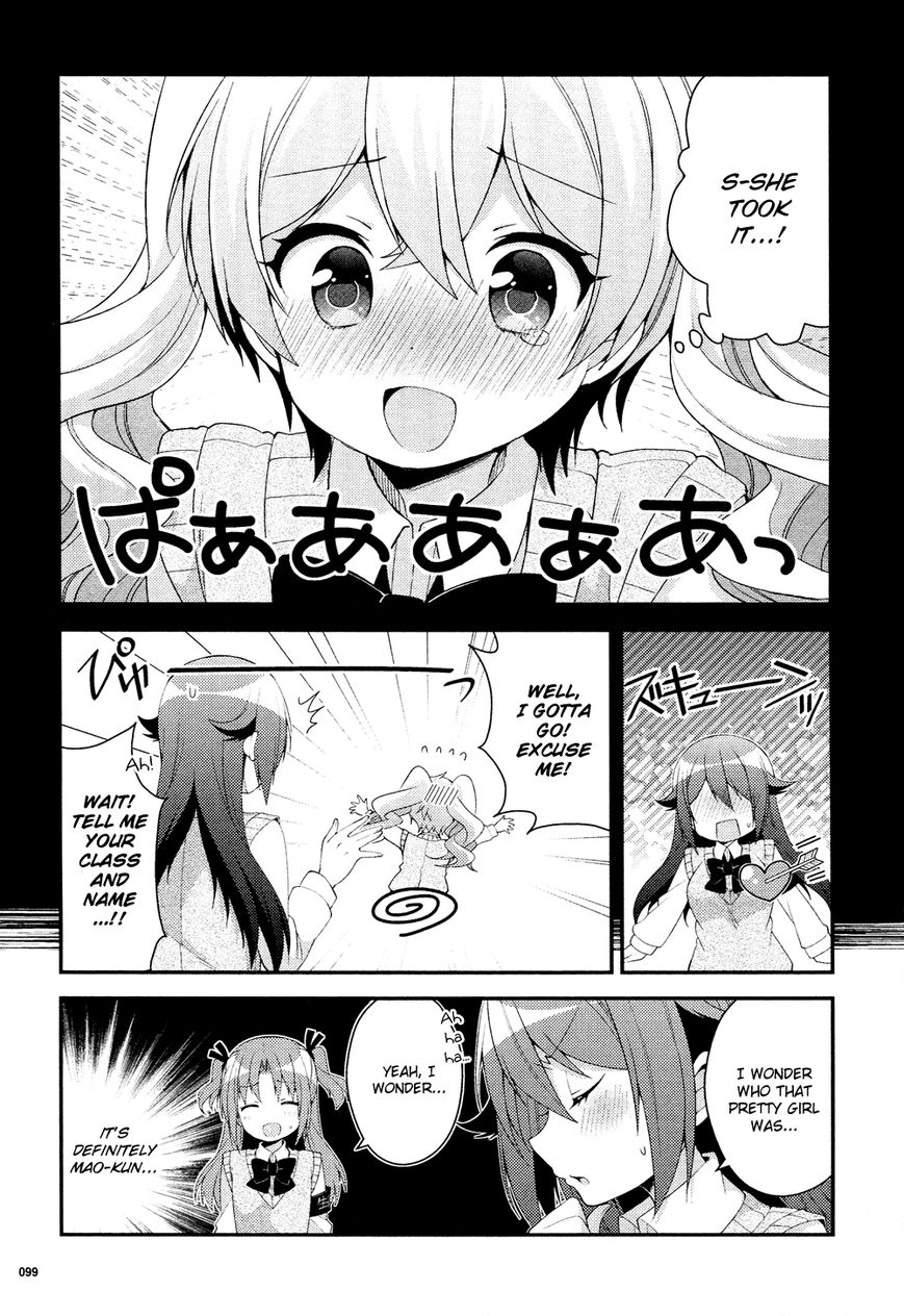 Himegoto+ Chapter 28.5 page 14 - 