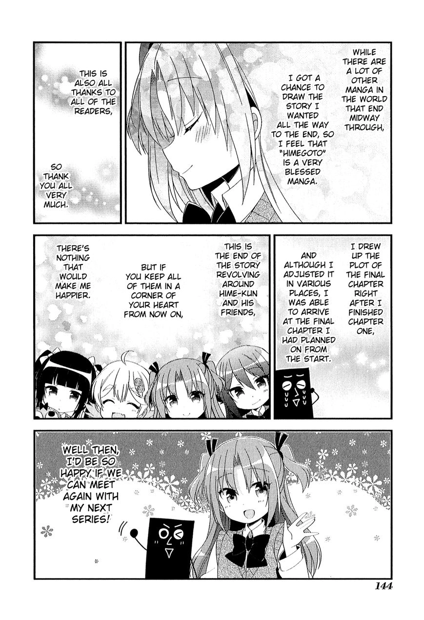 Himegoto+ Chapter 28.5 page 131 - 