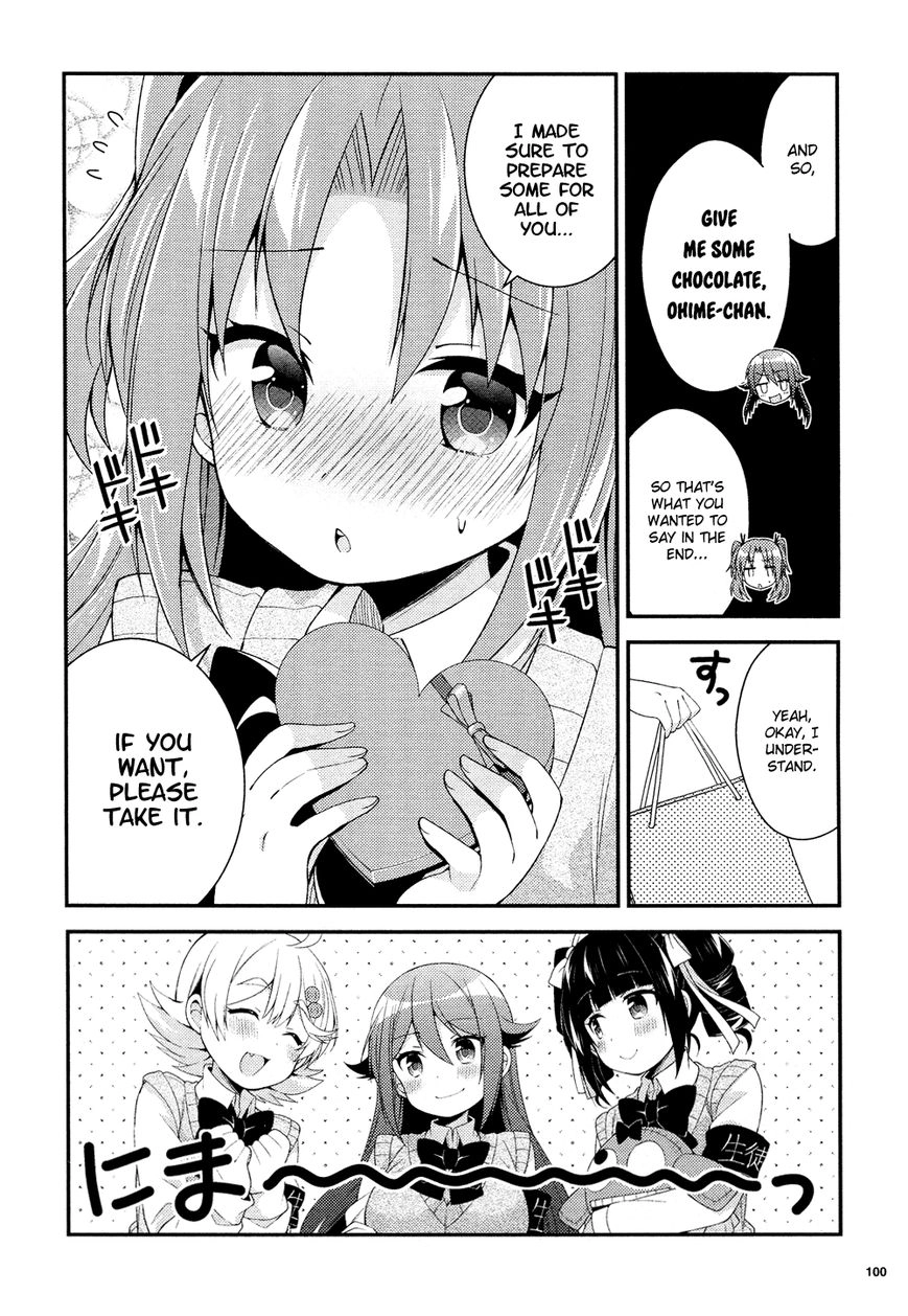 Himegoto+ Chapter 28.5 page 15 - 