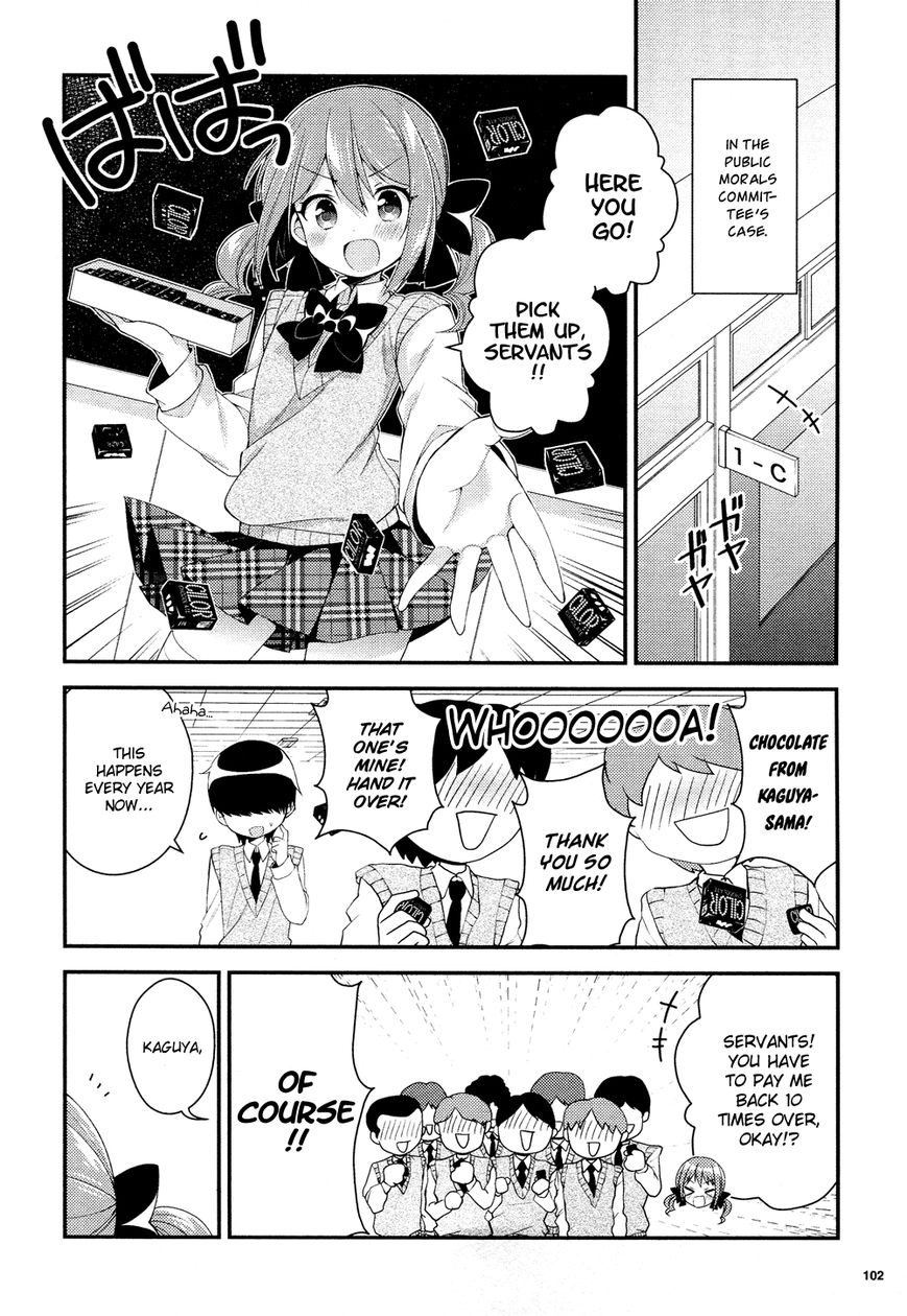 Himegoto+ Chapter 28.5 page 17 - 