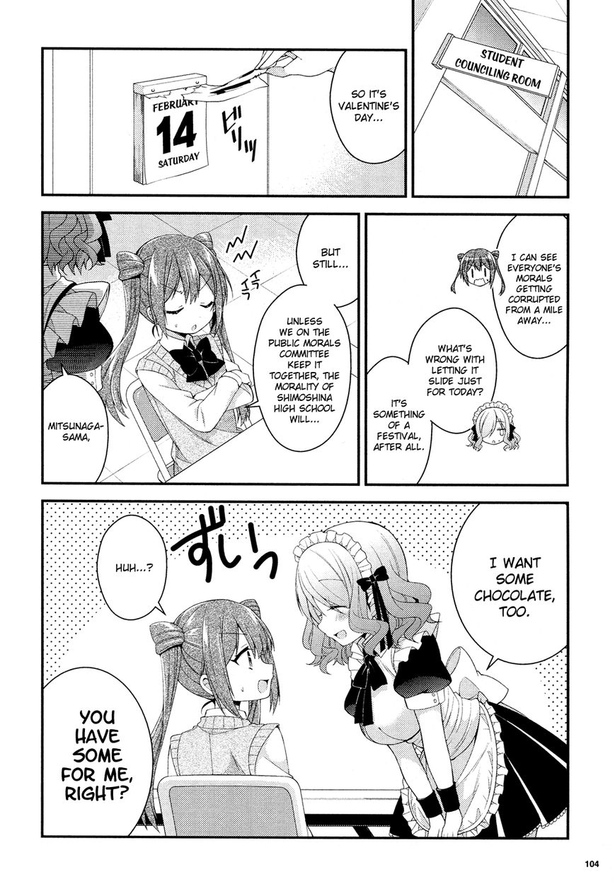 Himegoto+ Chapter 28.5 page 19 - 