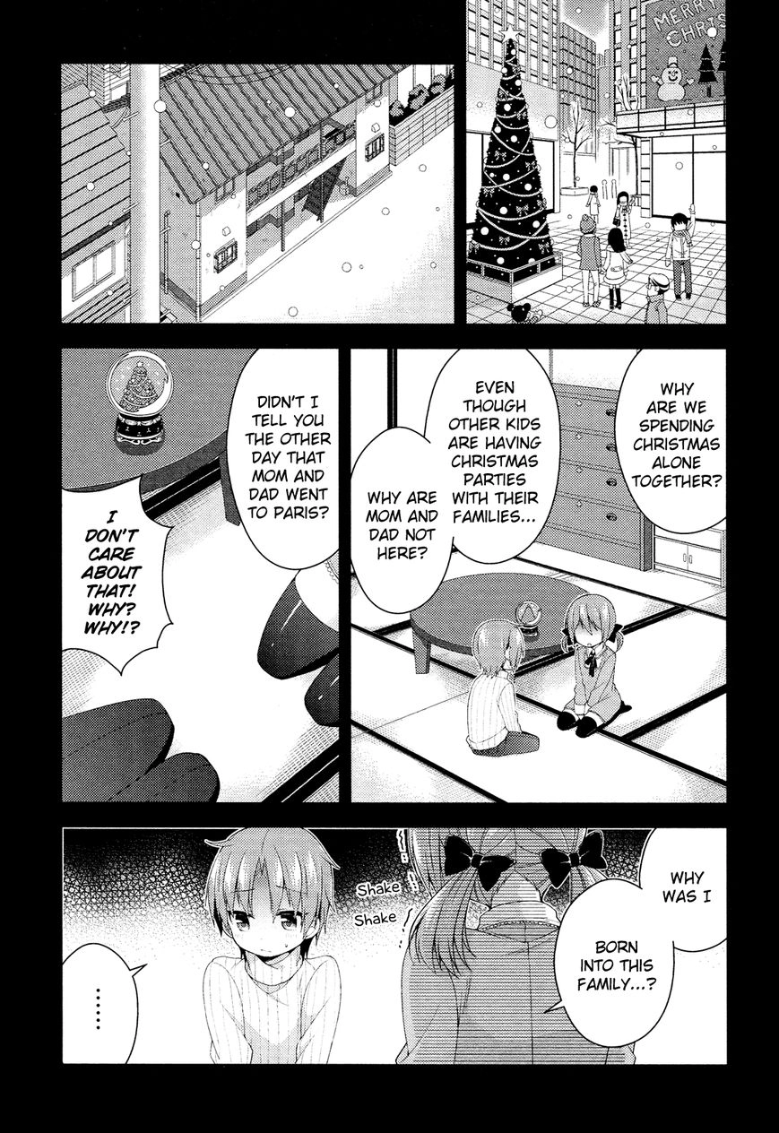 Himegoto+ Chapter 28.5 page 3 - 