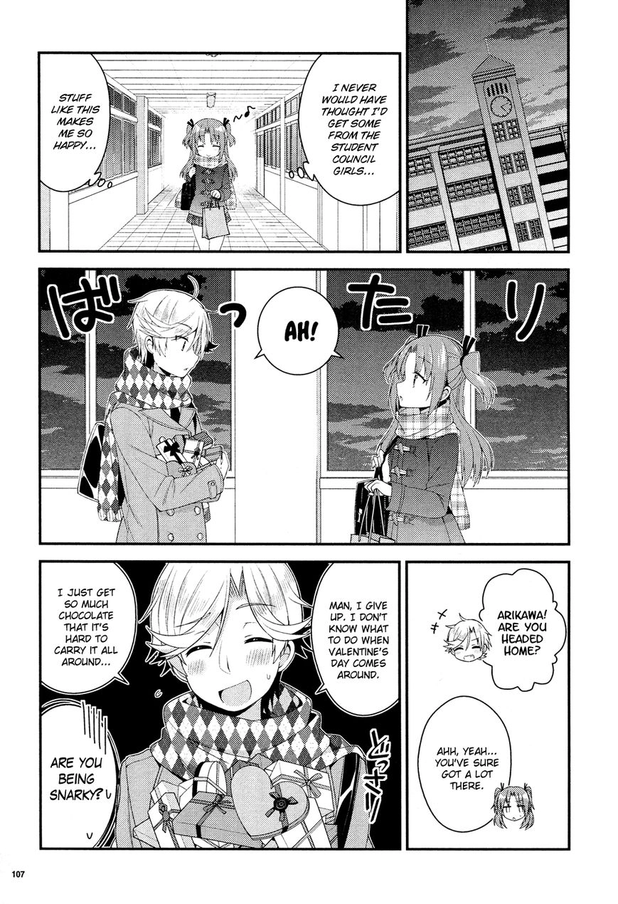 Himegoto+ Chapter 28.5 page 22 - 