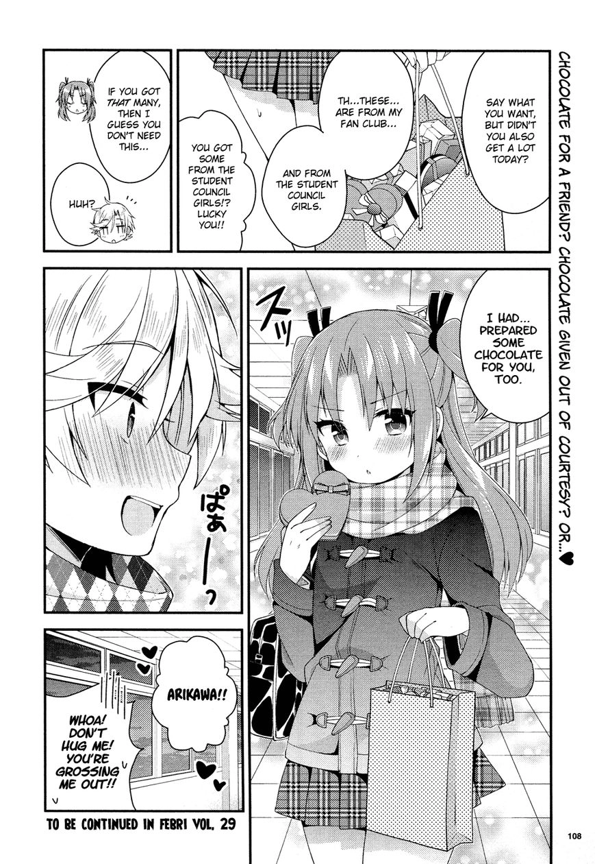 Himegoto+ Chapter 28.5 page 23 - 