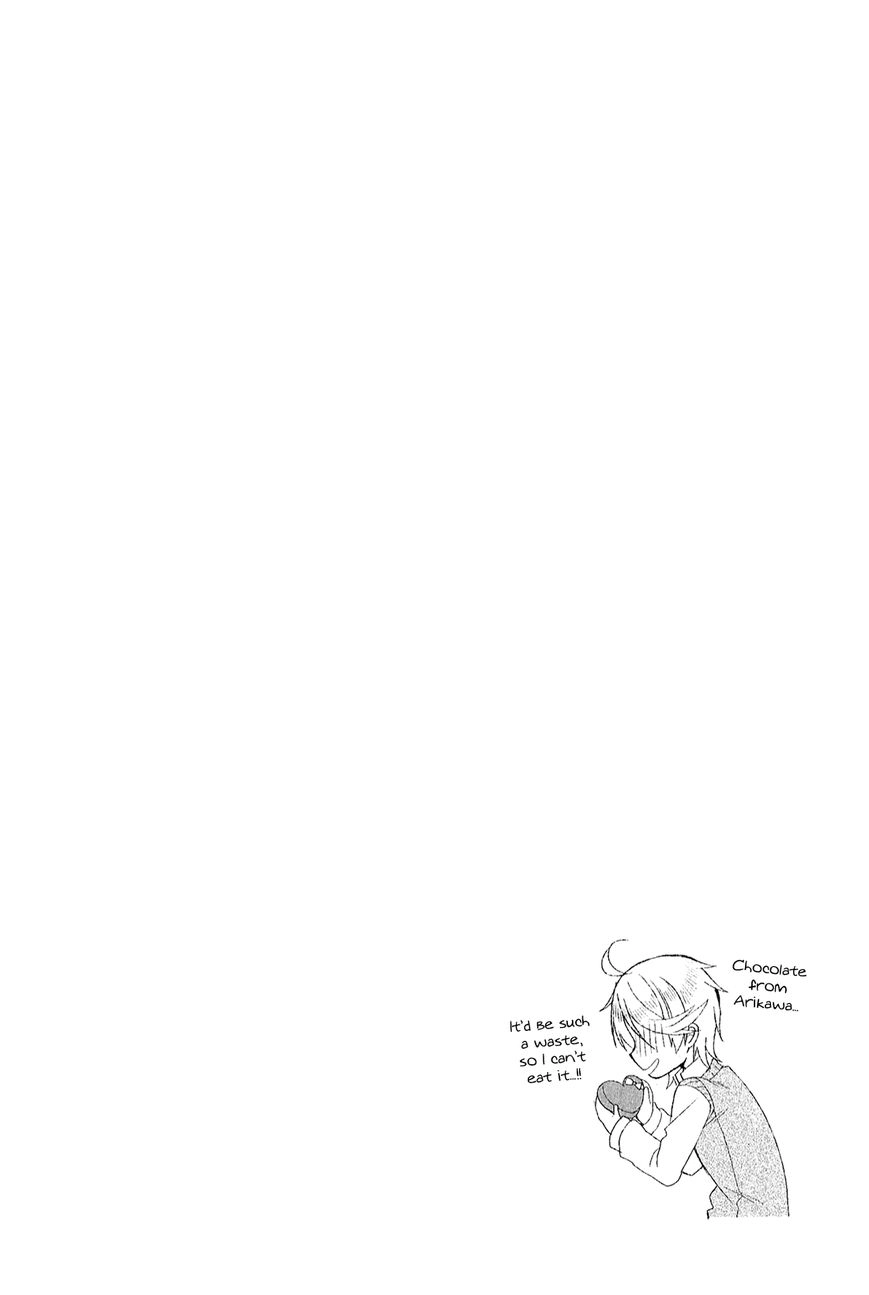 Himegoto+ Chapter 28.5 page 24 - 