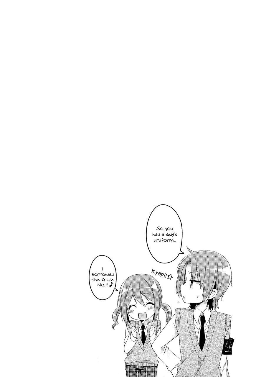Himegoto+ Chapter 28.5 page 27 - 