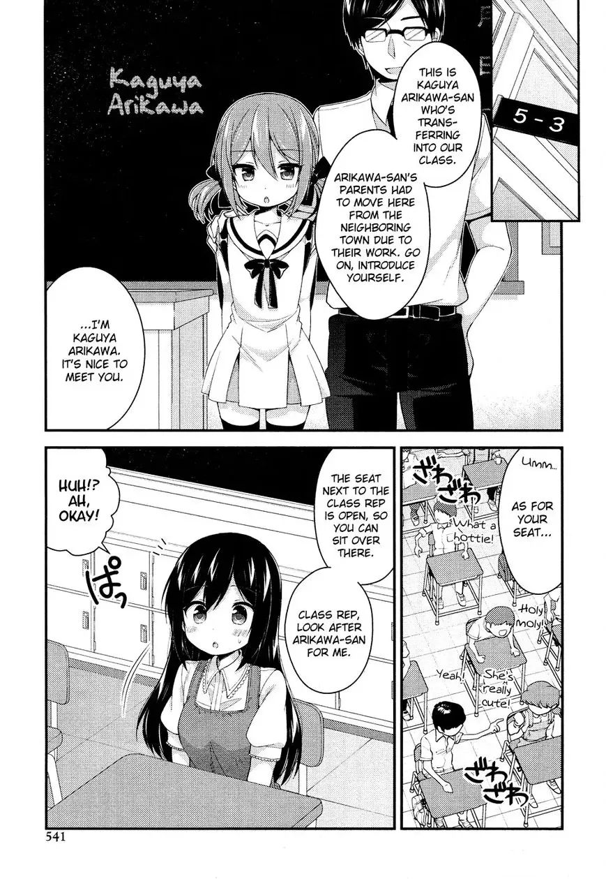 Himegoto+ Chapter 28.5 page 30 - 