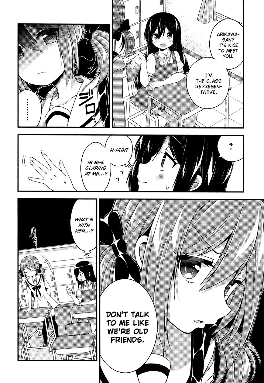 Himegoto+ Chapter 28.5 page 31 - 